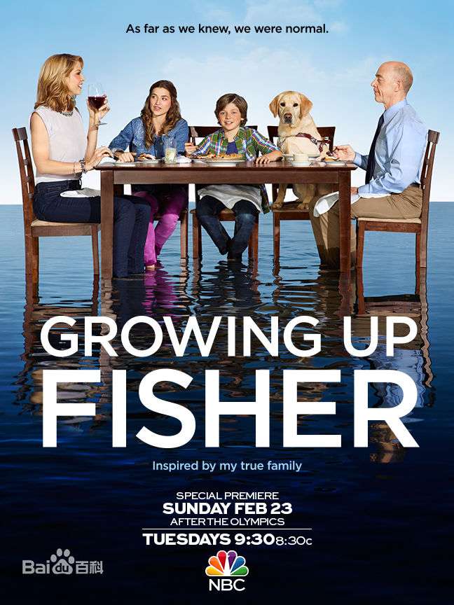 家庭指南 Growing up Fisher