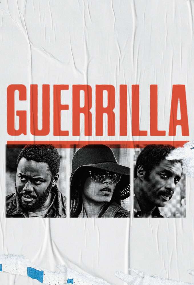 游击战 Guerrilla