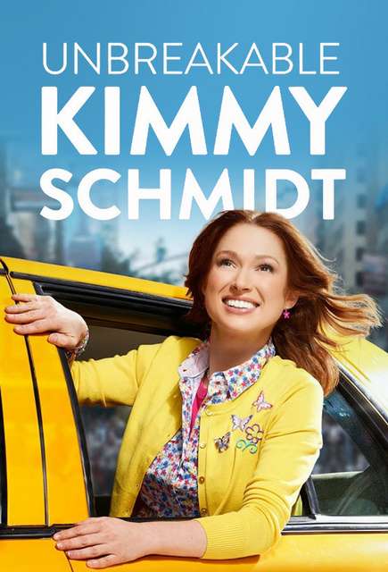 我本坚强 Unbreakable Kimmy Schmidt